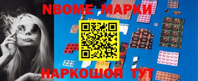 прущая мука Балаково