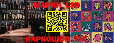 прущая мука Балаково
