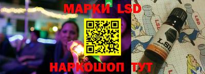 прущая мука Балаково