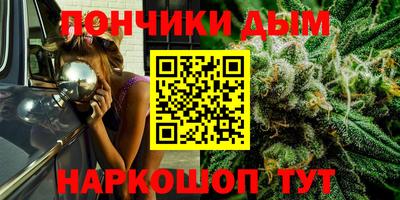 прущая мука Балаково
