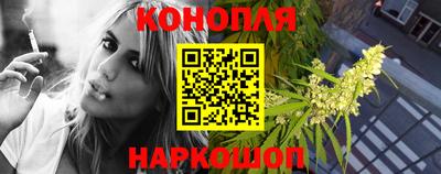 прущая мука Балаково