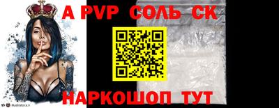 PSILOCYBIN Боровичи