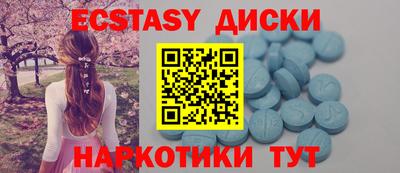 прущая мука Балаково