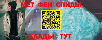 прущая мука Балаково