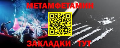 дурь Брянск
