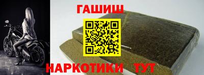 прущая мука Балаково