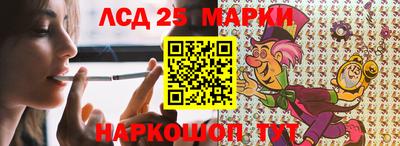 прущая мука Балаково